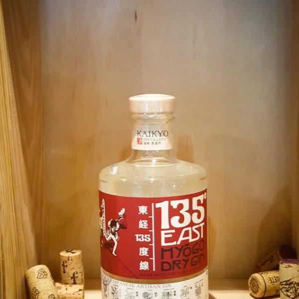 135° East Hyogo Dry Gin